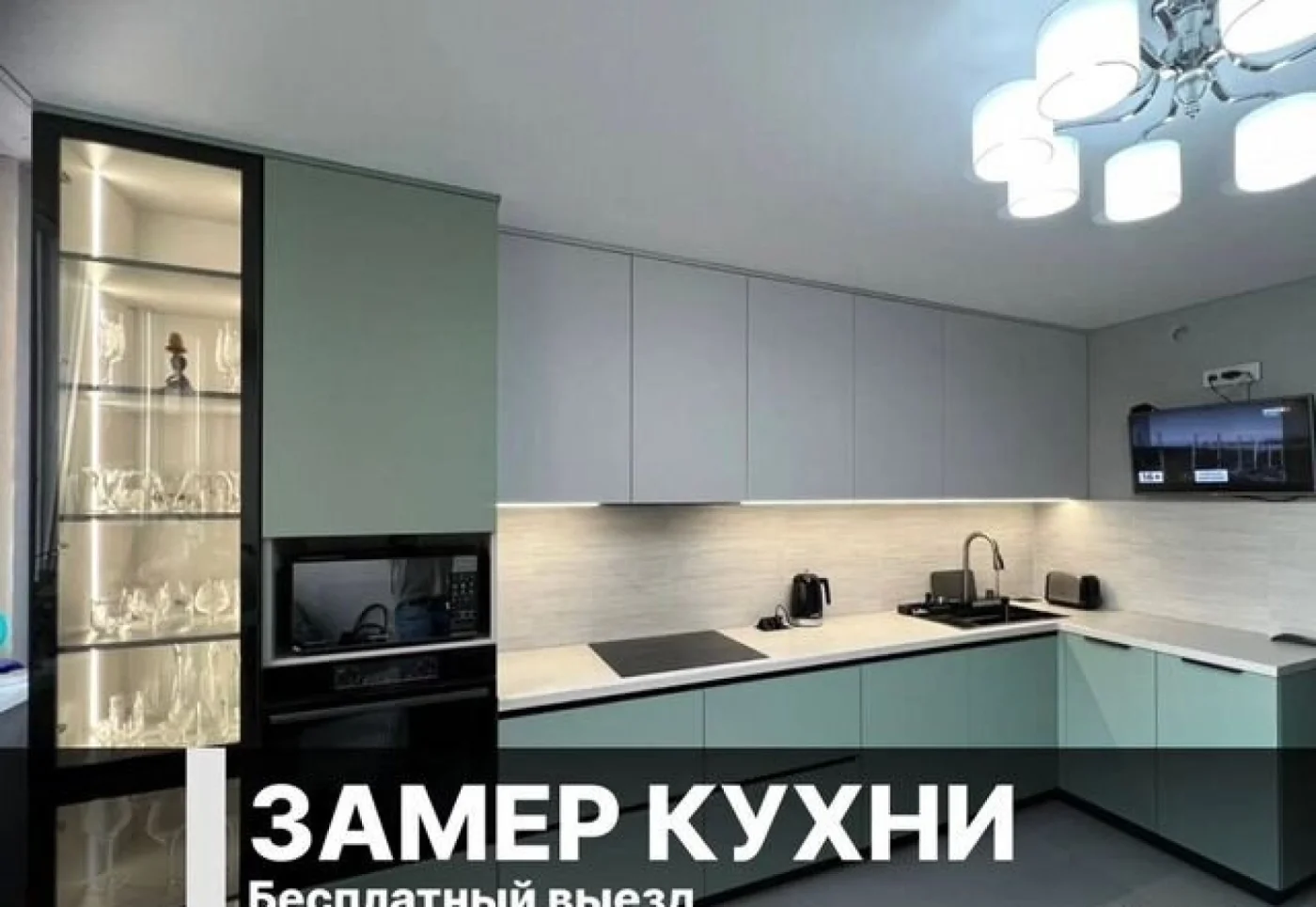 Кухни на заказ от производителя — индивидуальные размеры, 10 дней